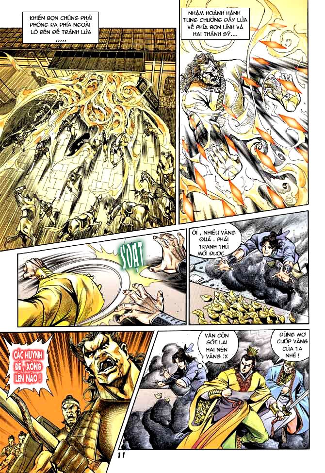 Thiên Tử Truyền Kỳ 3 - Lưu Manh Thiên Tử: Chapter 8