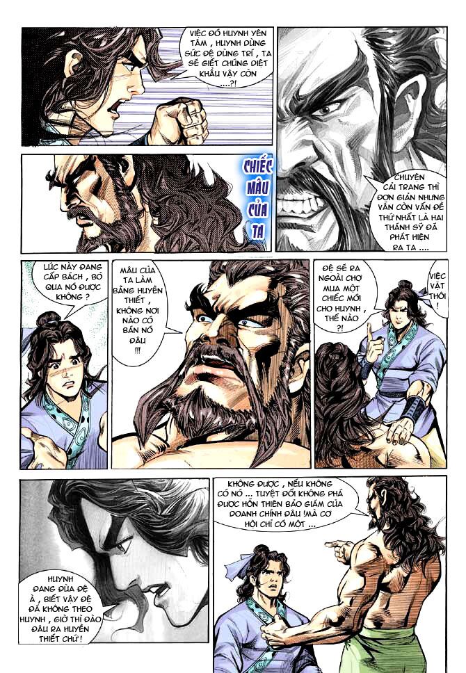 Thiên Tử Truyền Kỳ 3 - Lưu Manh Thiên Tử: Chapter 8