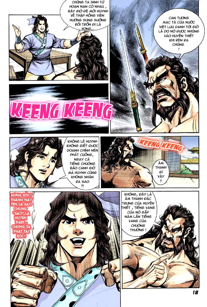 Thiên Tử Truyền Kỳ 3 - Lưu Manh Thiên Tử: Chapter 8