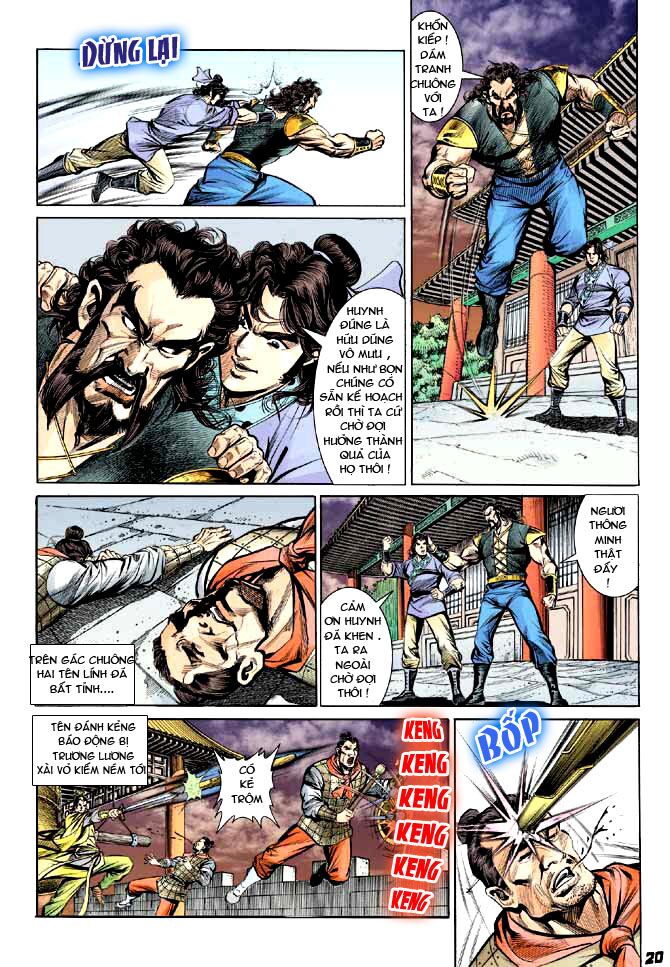 Thiên Tử Truyền Kỳ 3 - Lưu Manh Thiên Tử: Chapter 8