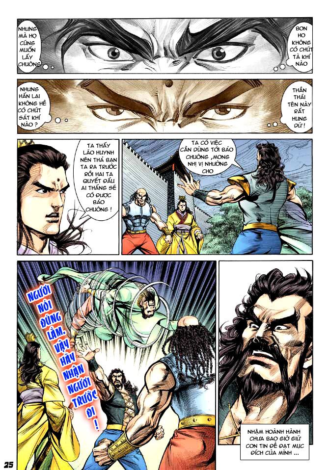 Thiên Tử Truyền Kỳ 3 - Lưu Manh Thiên Tử: Chapter 8
