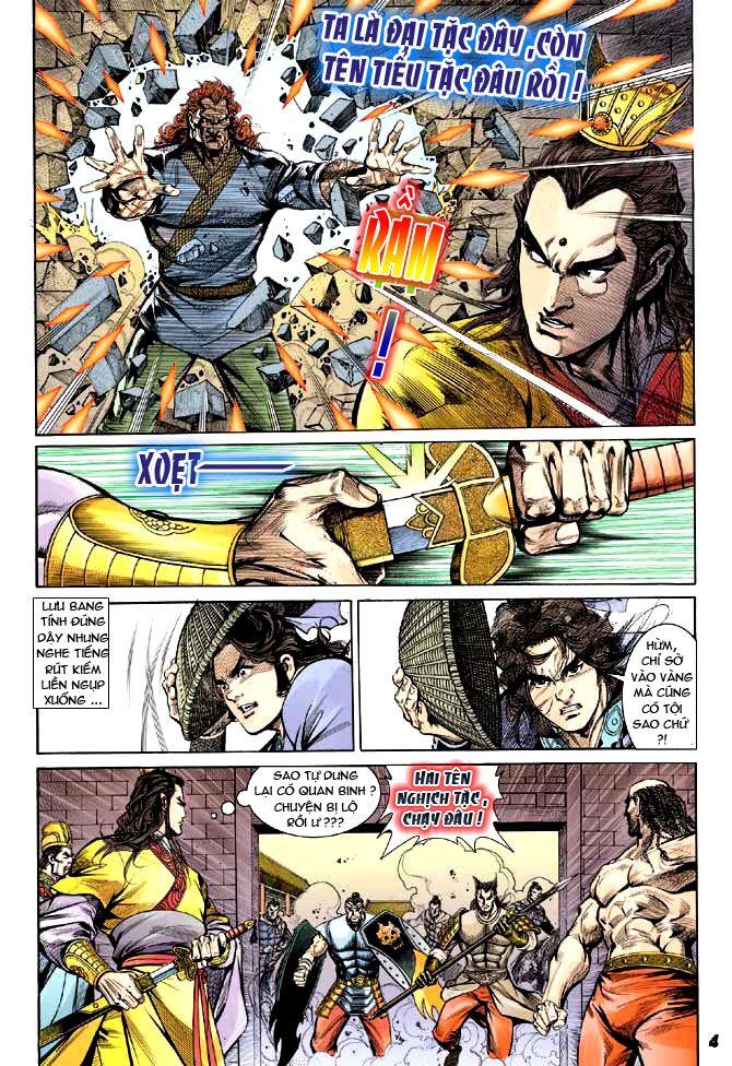 Thiên Tử Truyền Kỳ 3 - Lưu Manh Thiên Tử: Chapter 8