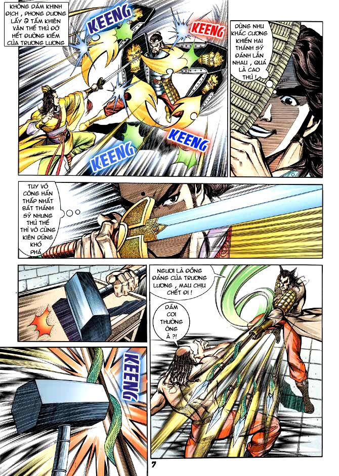 Thiên Tử Truyền Kỳ 3 - Lưu Manh Thiên Tử: Chapter 8