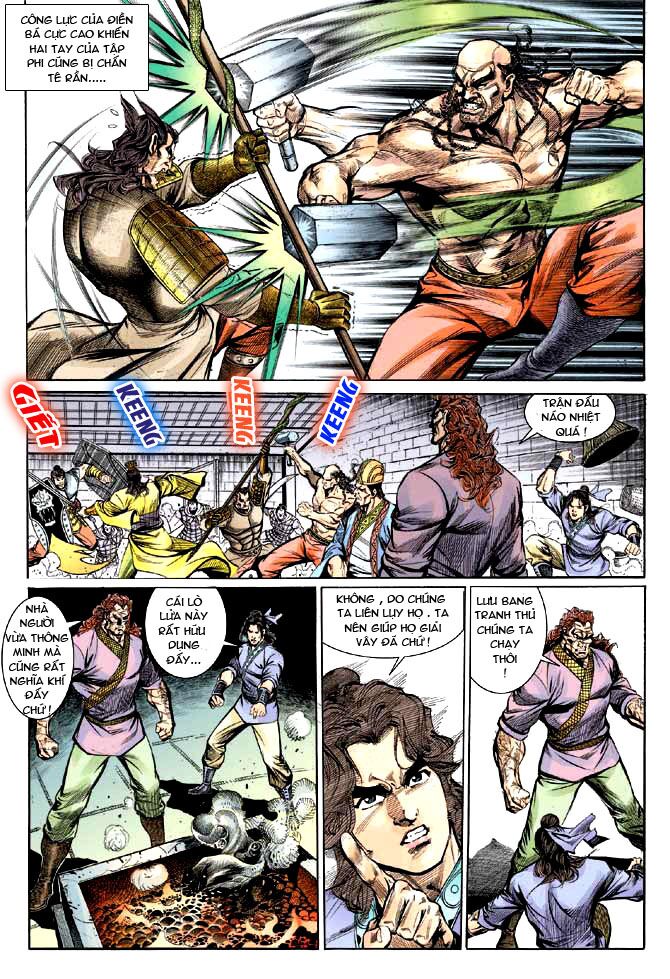 Thiên Tử Truyền Kỳ 3 - Lưu Manh Thiên Tử: Chapter 8