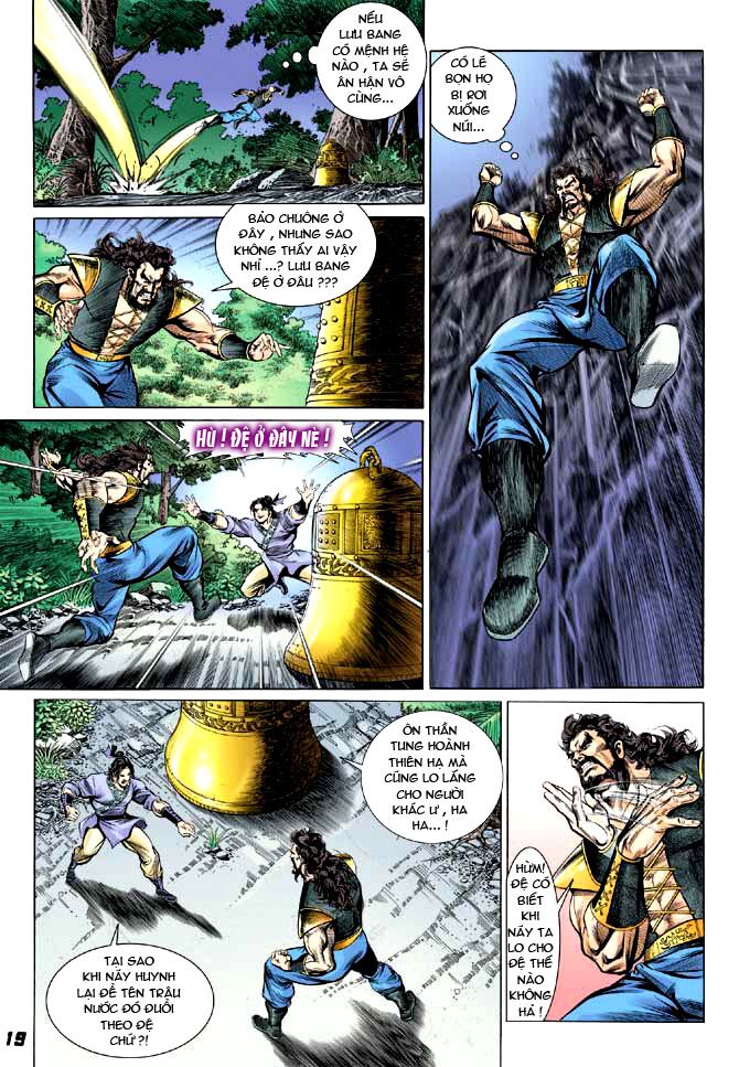Thiên Tử Truyền Kỳ 3 - Lưu Manh Thiên Tử: Chapter 9