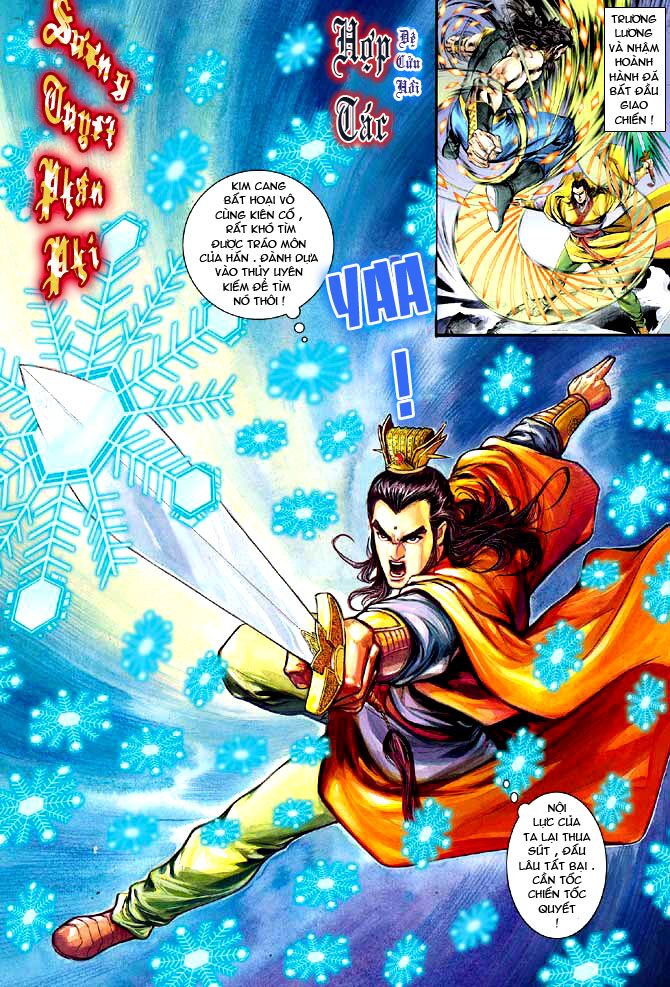 Thiên Tử Truyền Kỳ 3 - Lưu Manh Thiên Tử: Chapter 9