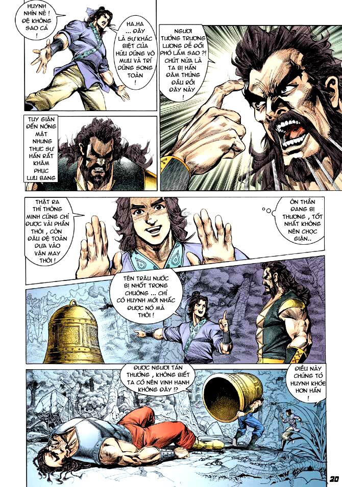 Thiên Tử Truyền Kỳ 3 - Lưu Manh Thiên Tử: Chapter 9