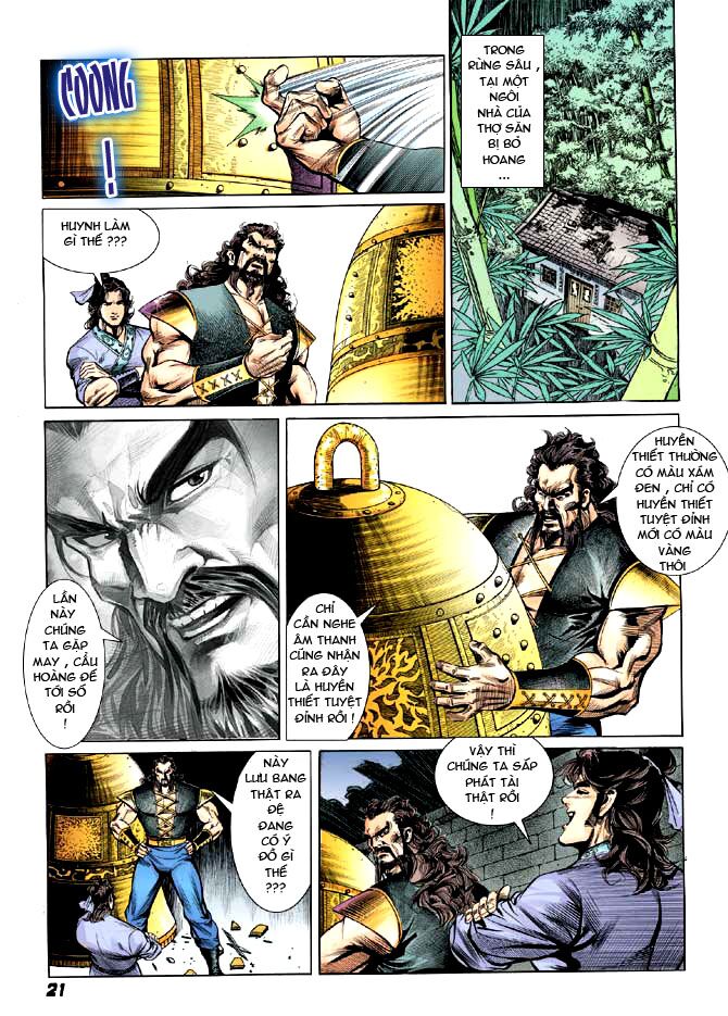 Thiên Tử Truyền Kỳ 3 - Lưu Manh Thiên Tử: Chapter 9