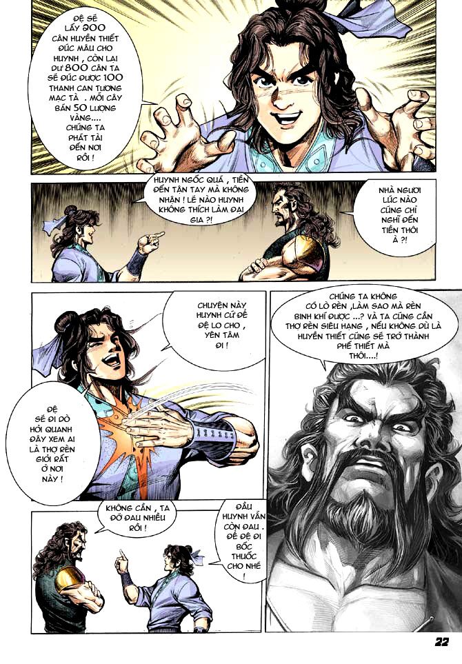 Thiên Tử Truyền Kỳ 3 - Lưu Manh Thiên Tử: Chapter 9