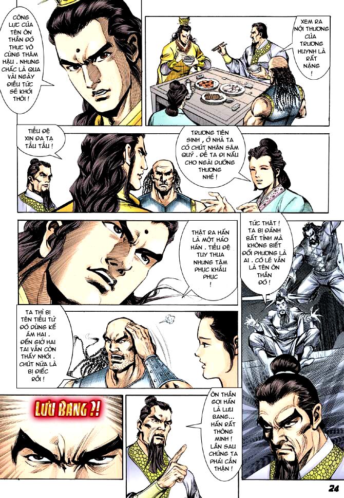 Thiên Tử Truyền Kỳ 3 - Lưu Manh Thiên Tử: Chapter 9