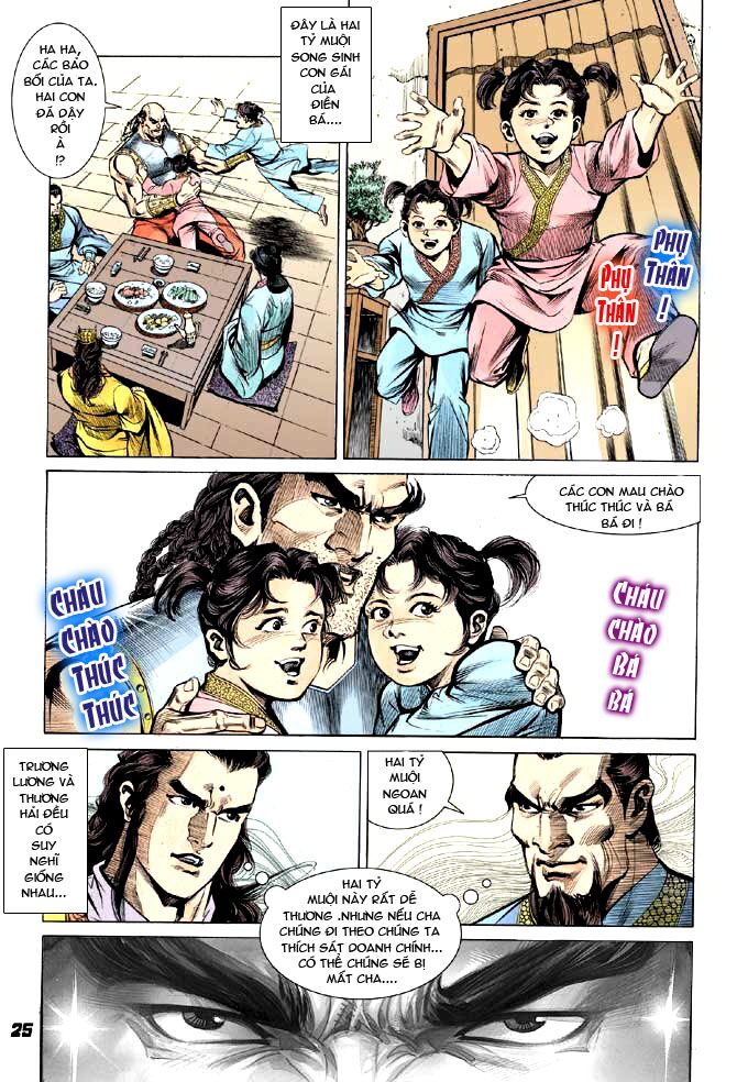 Thiên Tử Truyền Kỳ 3 - Lưu Manh Thiên Tử: Chapter 9