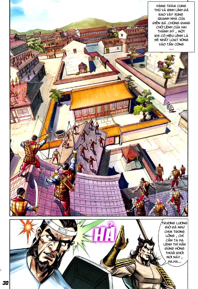 Thiên Tử Truyền Kỳ 3 - Lưu Manh Thiên Tử: Chapter 9