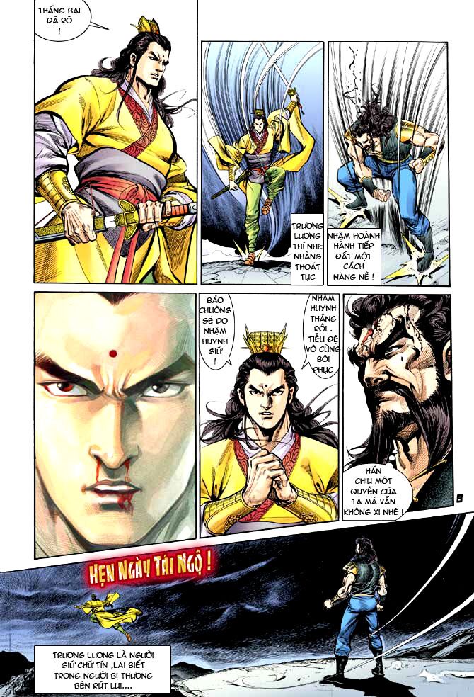 Thiên Tử Truyền Kỳ 3 - Lưu Manh Thiên Tử: Chapter 9