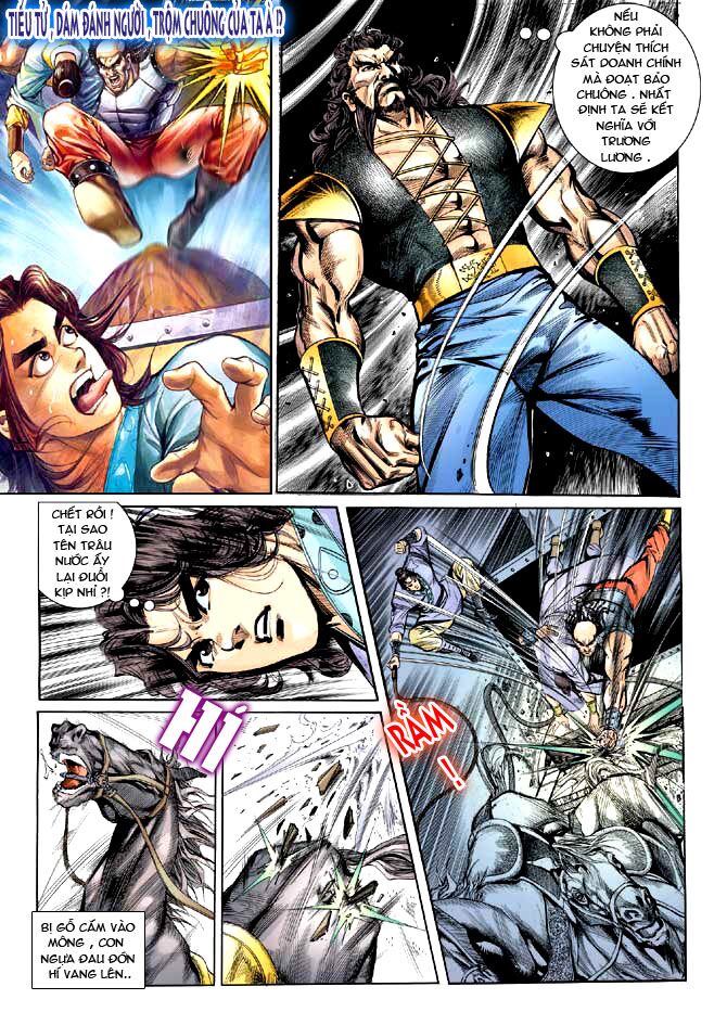 Thiên Tử Truyền Kỳ 3 - Lưu Manh Thiên Tử: Chapter 9