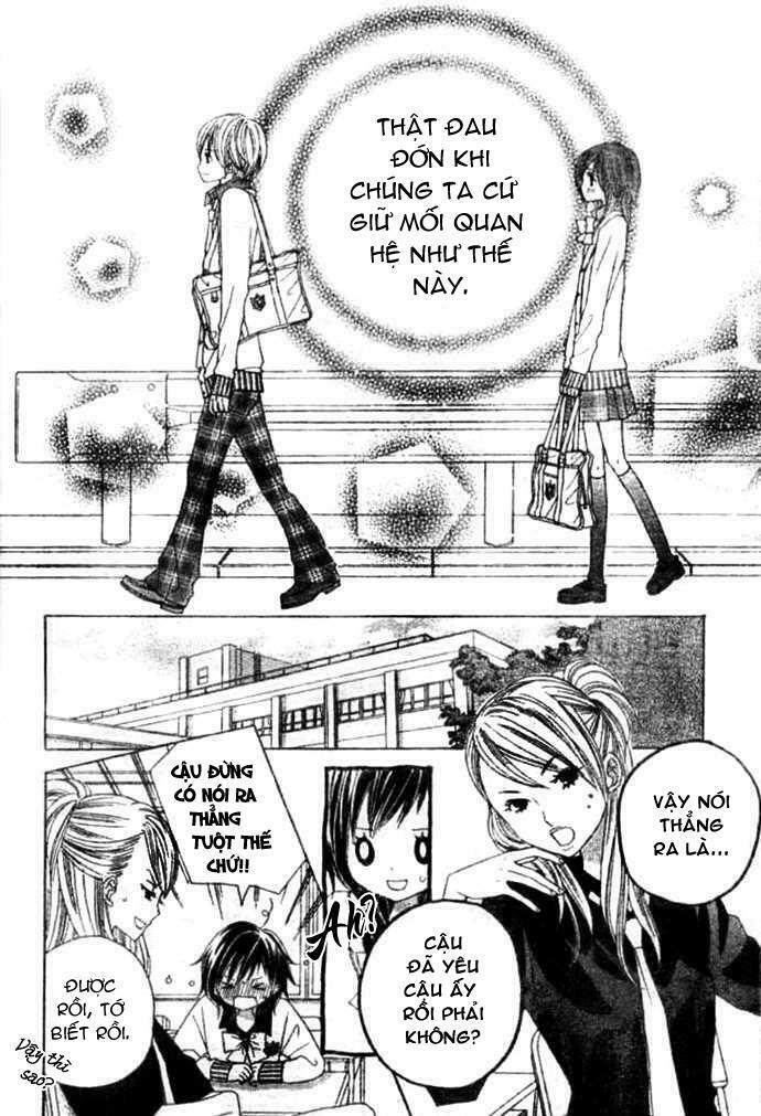 Gokuaku Drop: Chapter 1