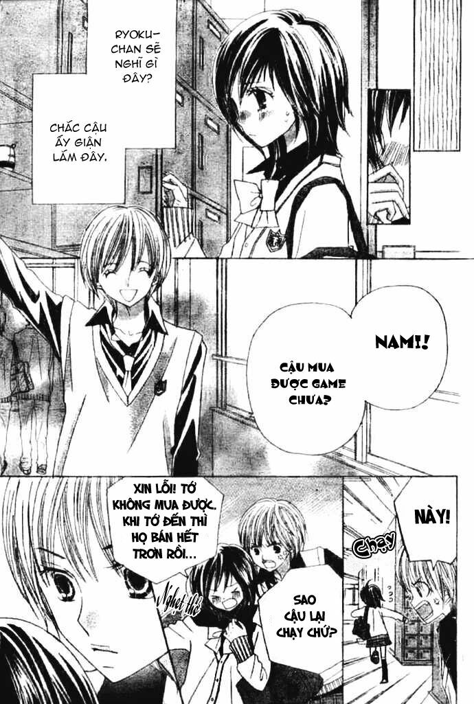 Gokuaku Drop: Chapter 1