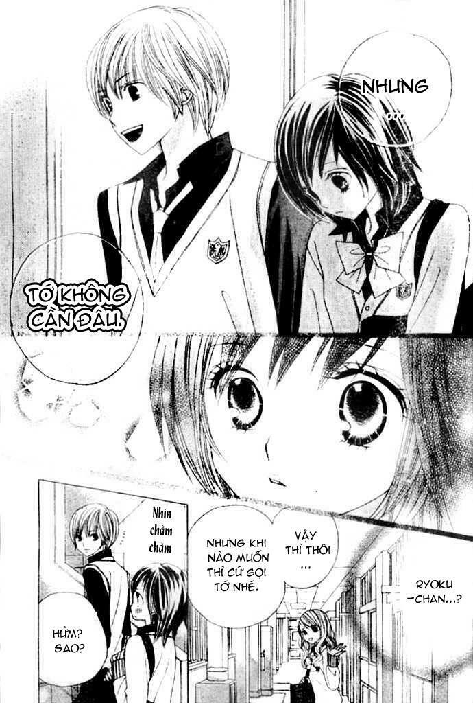 Gokuaku Drop: Chapter 1