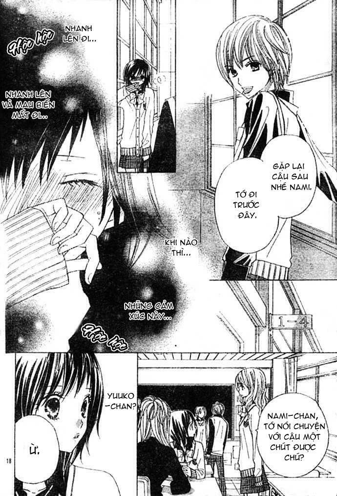 Gokuaku Drop: Chapter 1