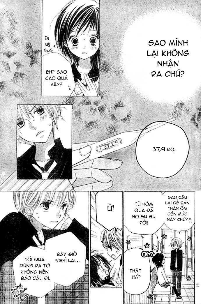 Gokuaku Drop: Chapter 1