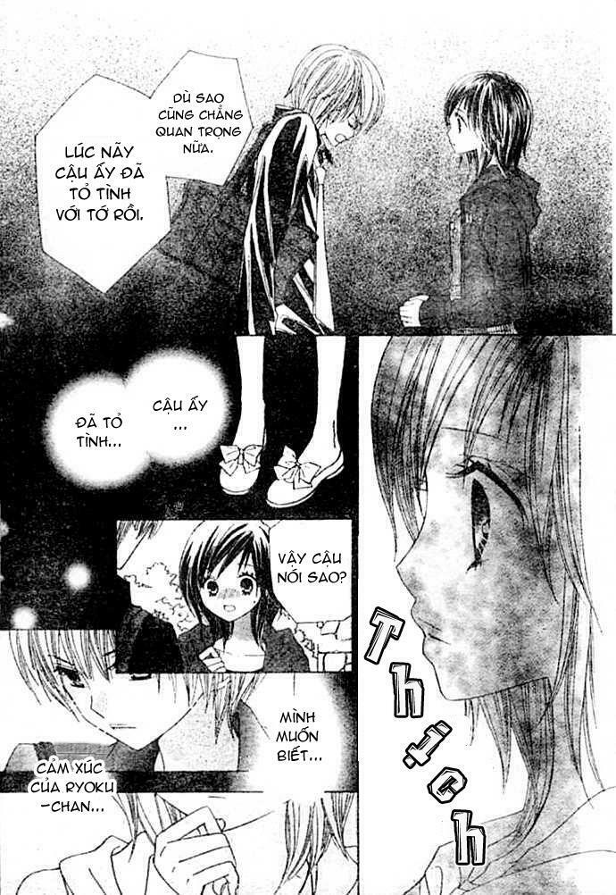 Gokuaku Drop: Chapter 1