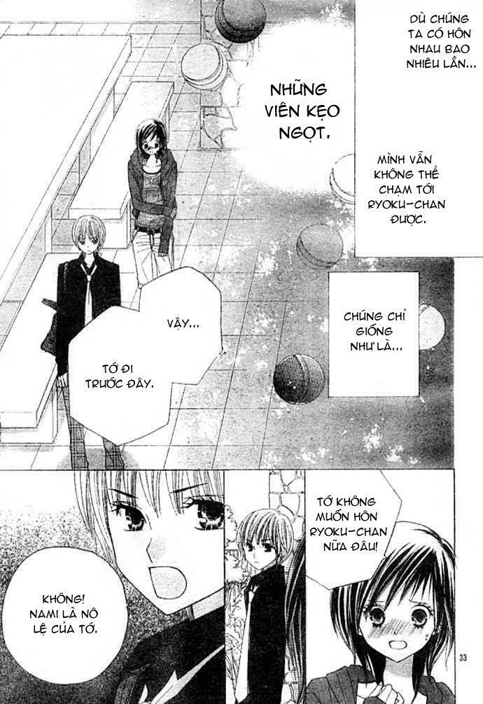 Gokuaku Drop: Chapter 1