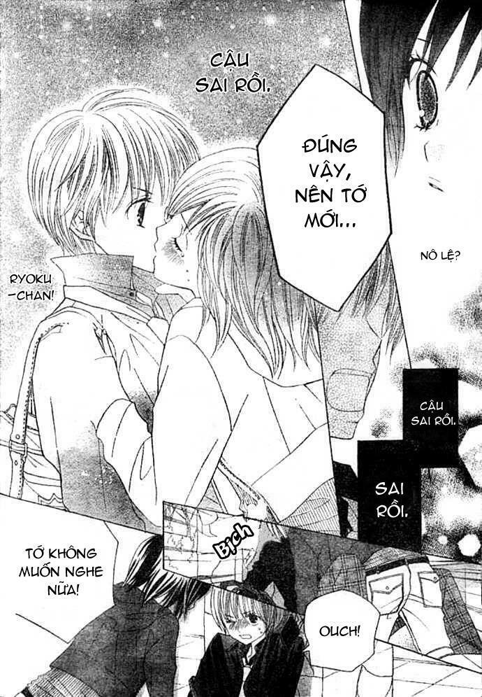Gokuaku Drop: Chapter 1
