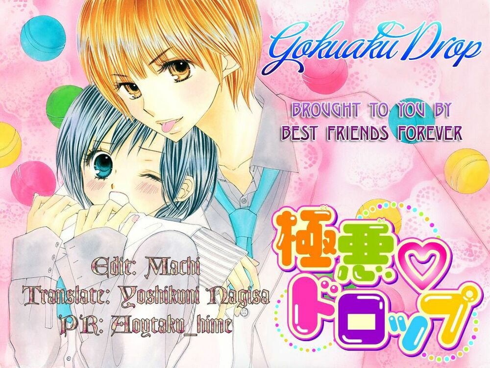 Gokuaku Drop: Chapter 1