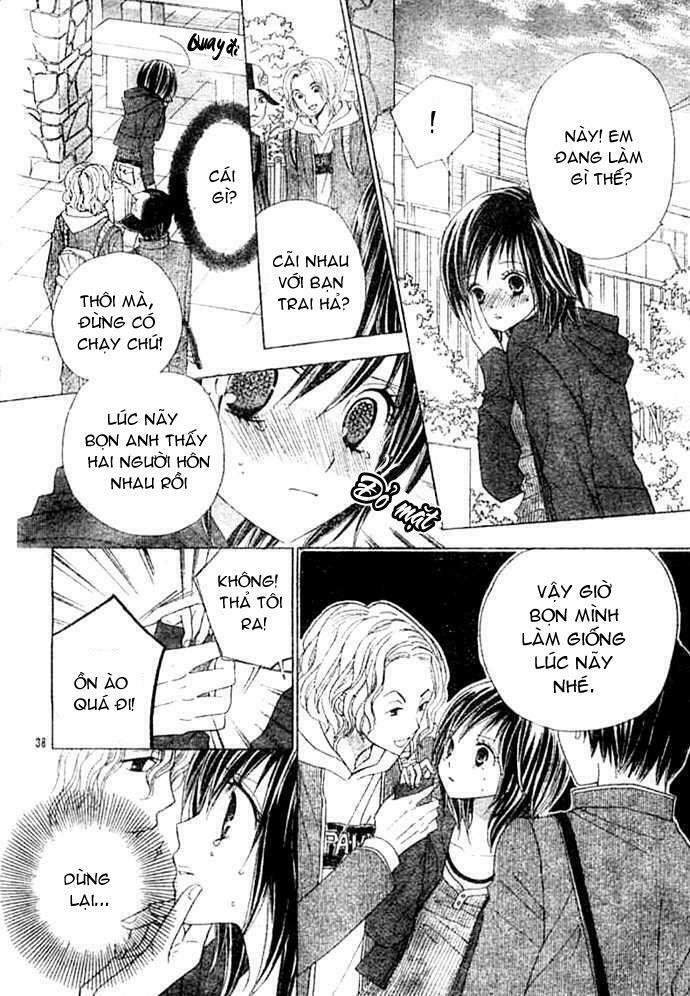 Gokuaku Drop: Chapter 1