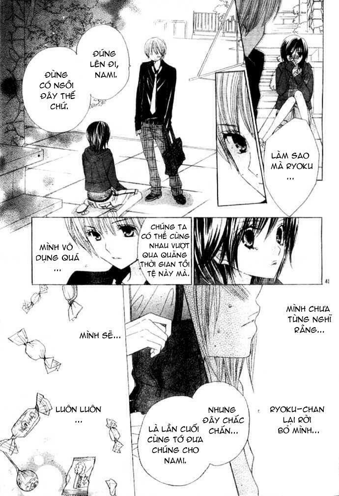 Gokuaku Drop: Chapter 1