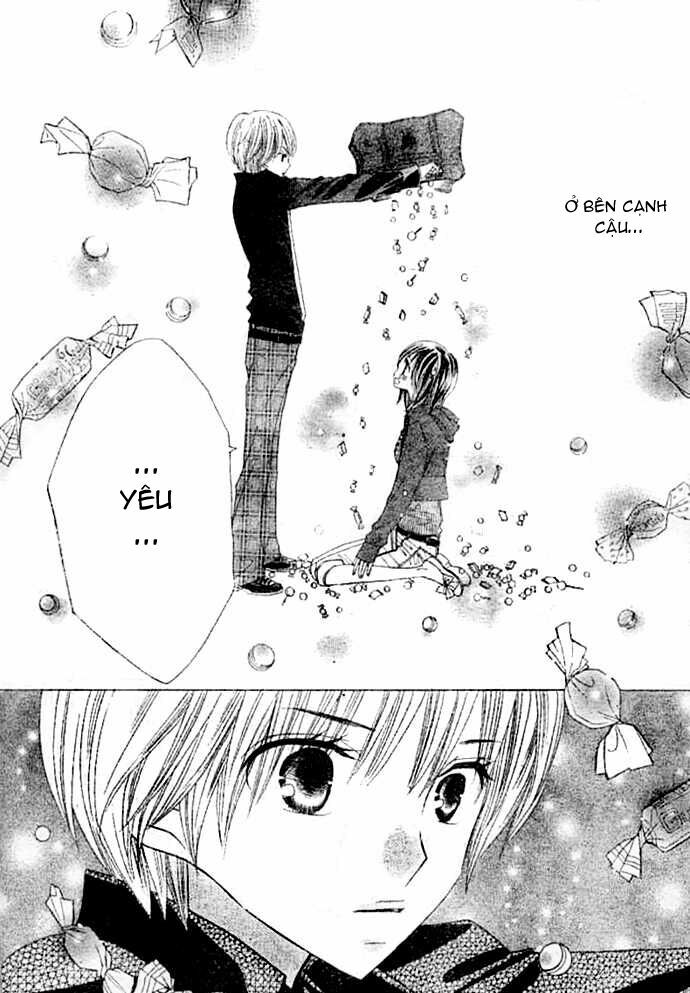Gokuaku Drop: Chapter 1