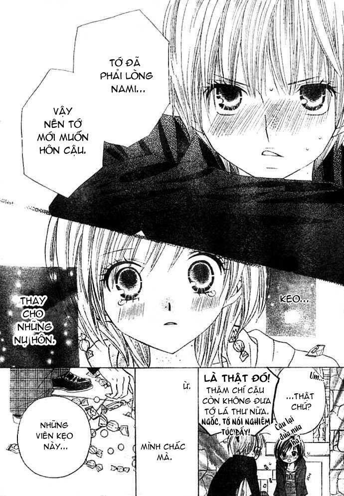 Gokuaku Drop: Chapter 1