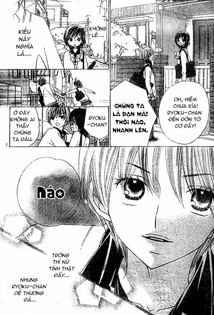 Gokuaku Drop: Chapter 1