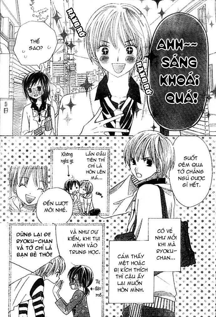 Gokuaku Drop: Chapter 1