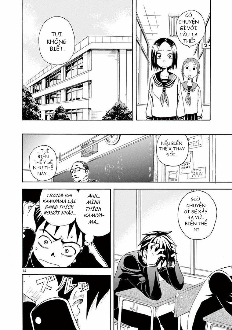 Love Letter: Chapter 1: One shot