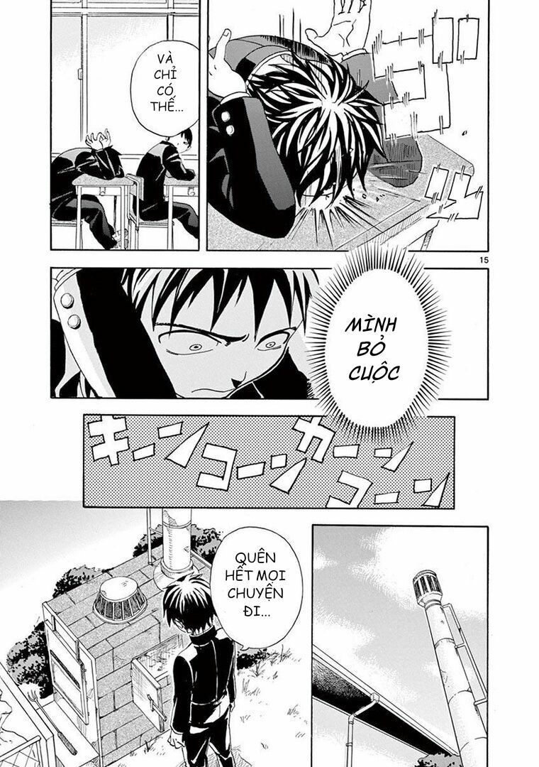 Love Letter: Chapter 1: One shot