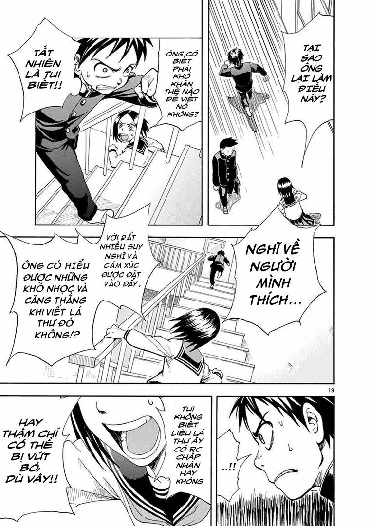 Love Letter: Chapter 1: One shot