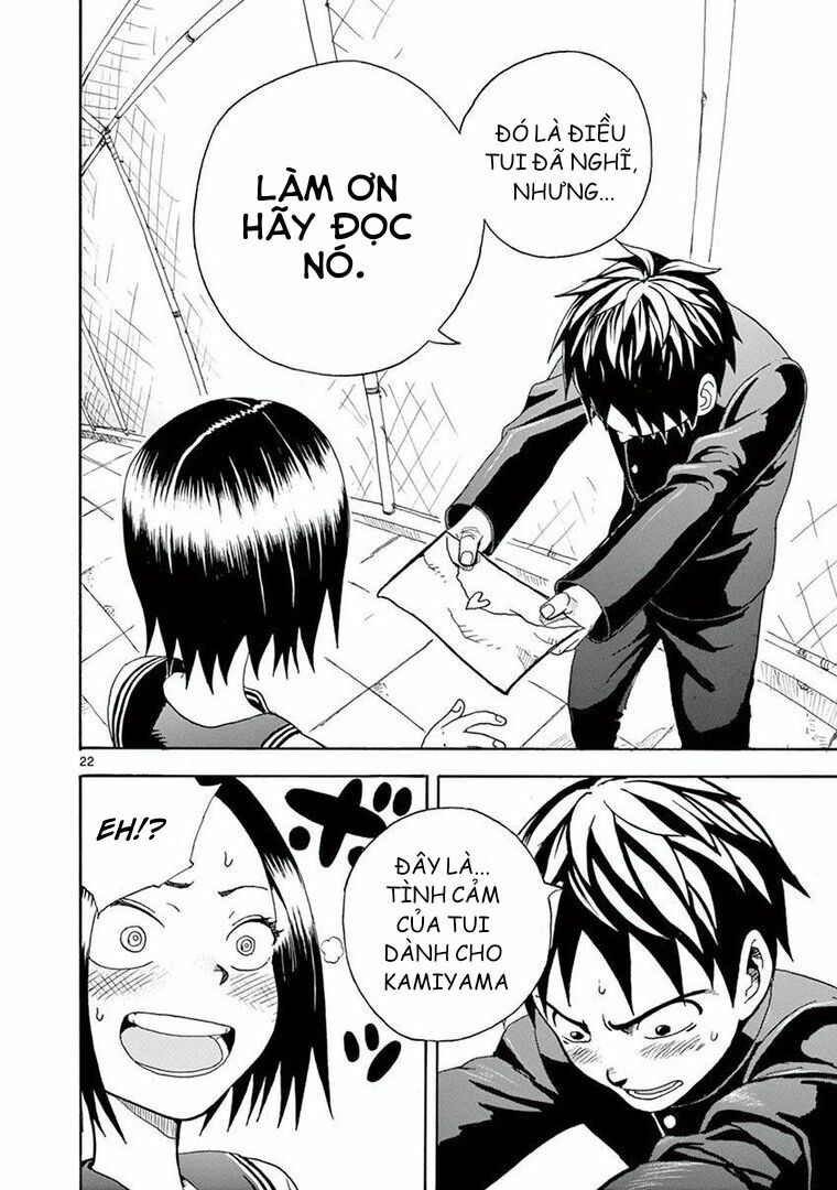 Love Letter: Chapter 1: One shot