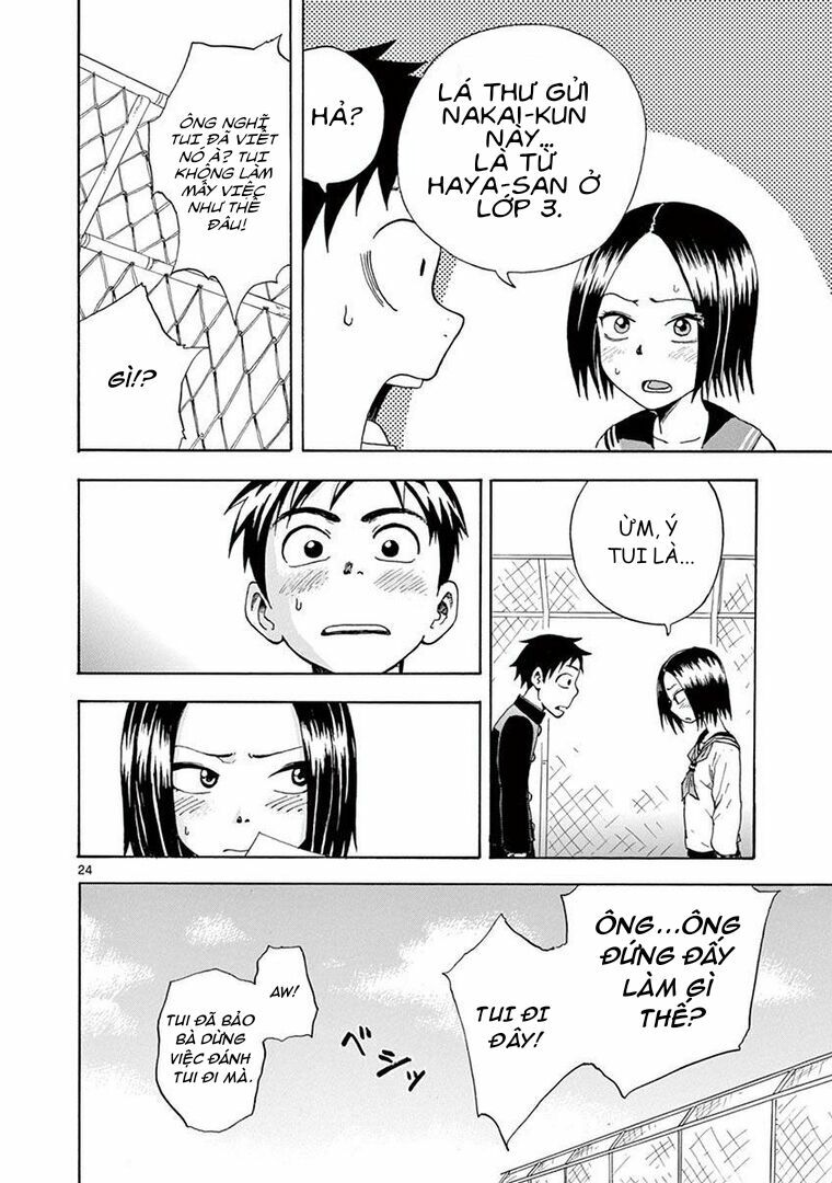 Love Letter: Chapter 1: One shot