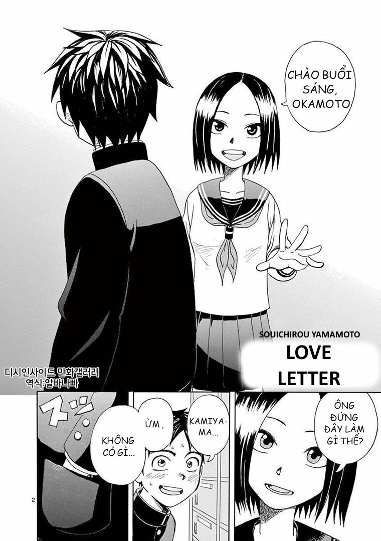 Love Letter: Chapter 1: One shot