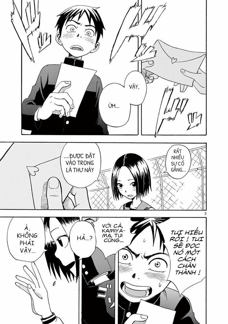 Love Letter: Chapter 1: One shot