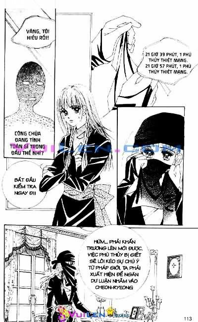 Cửa Hàng Phù Thủy: Chapter 8