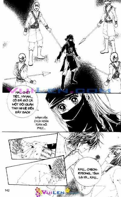 Cửa Hàng Phù Thủy: Chapter 8