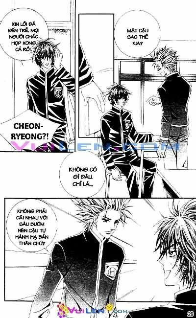 Cửa Hàng Phù Thủy: Chapter 8