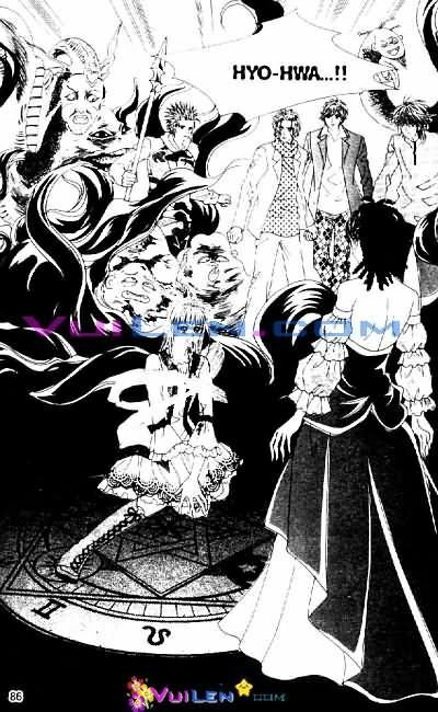 Cửa Hàng Phù Thủy: Chapter 8