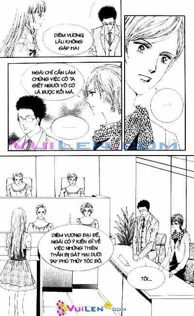 Cửa Hàng Phù Thủy: Chapter 9