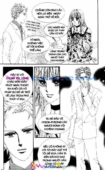 Cửa Hàng Phù Thủy: Chapter 9