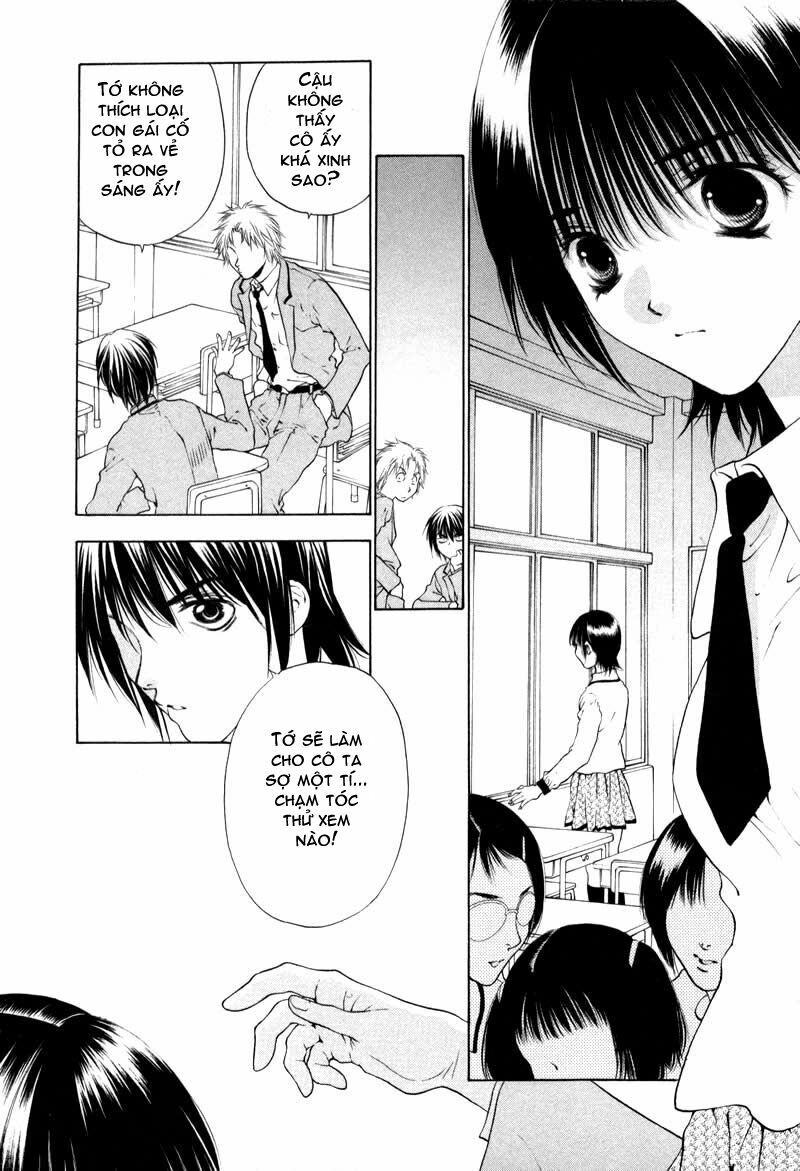 Bitter Virgin: Chapter 1