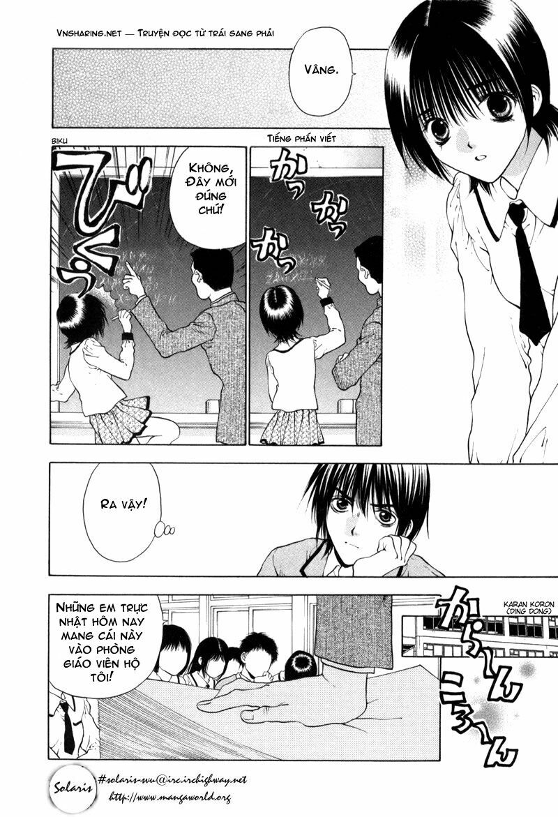 Bitter Virgin: Chapter 1