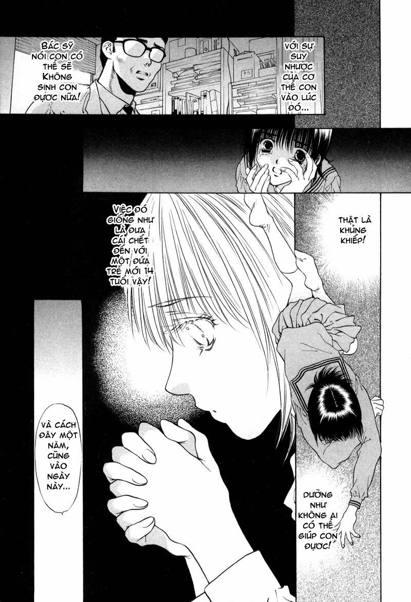 Bitter Virgin: Chapter 1