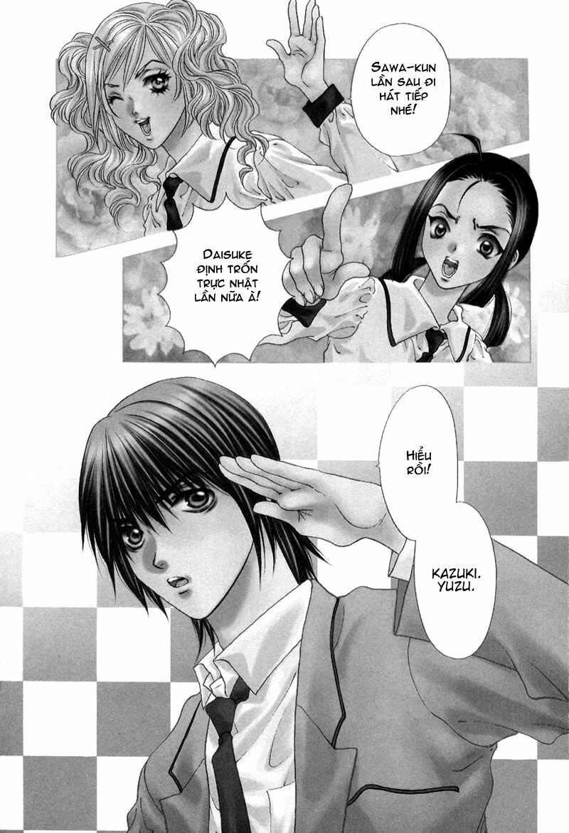 Bitter Virgin: Chapter 1